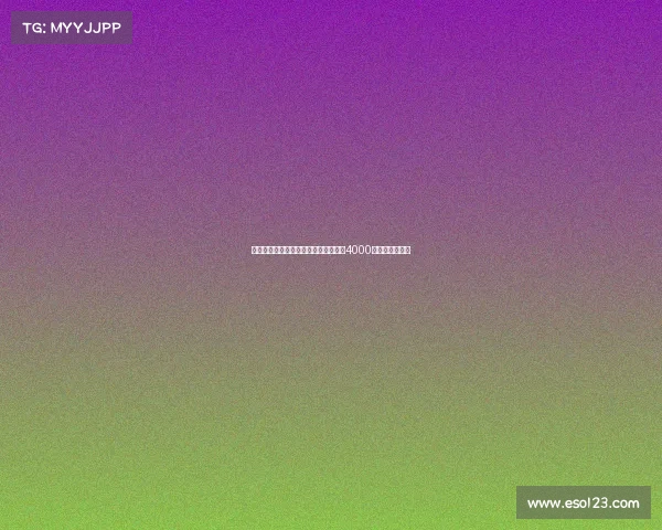 罗马诺:利物浦关注莱昂尼帕尔马标价4000万欧元暂无进展