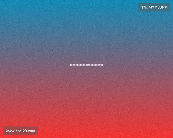 齐米卡斯接近租借加盟罗马 双方商讨买断条款细节